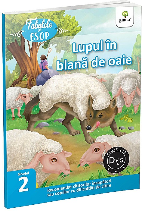 Lupul in blana de oaie  [1]