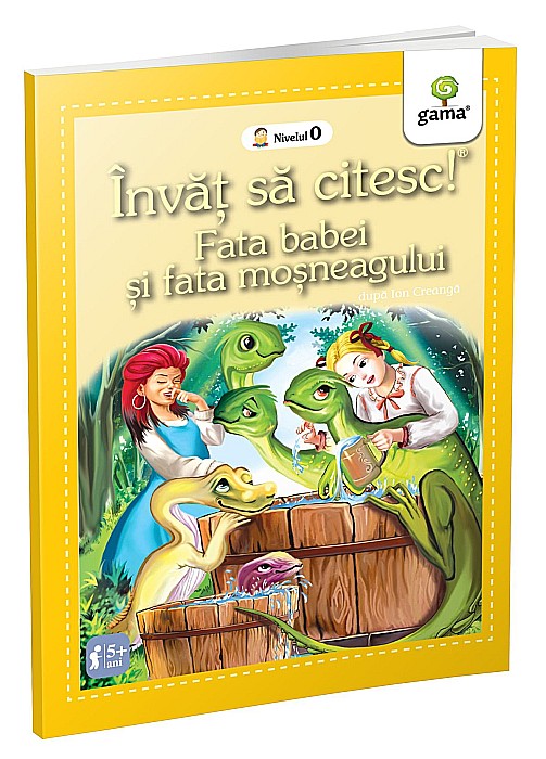 Fata babei si fata mosneagului - Ion Creanga [1]