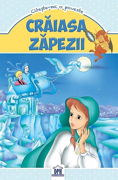 Craiasa Zapezii [1]