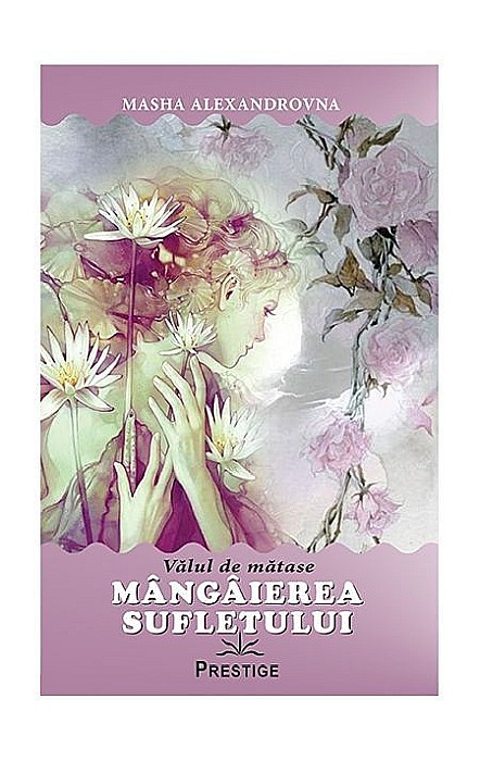 Mangaierea sufletului. Valul de matase - Masha Alexandrovna [1]