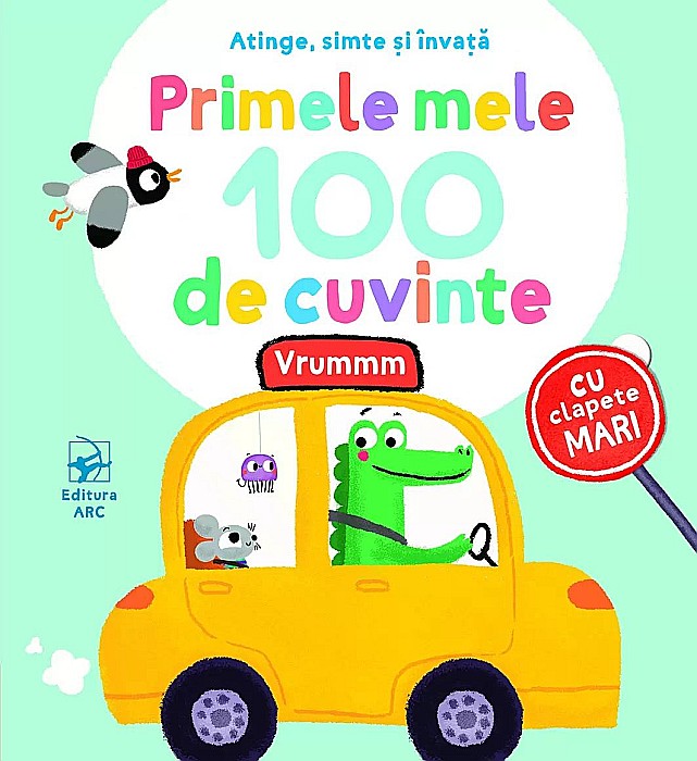 Vrummm [1]