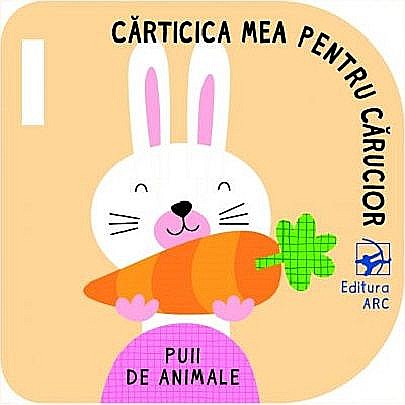Puii de animale – Cărțicica mea pentru cărucior [1]