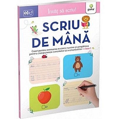 Scriu de mana! [1]