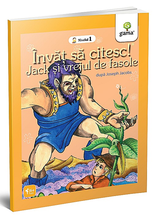 Jack si vrejul de fasole - Joseph Jacobs [1]