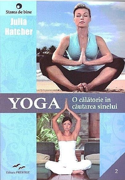 Yoga - Julia Hatcher [1]
