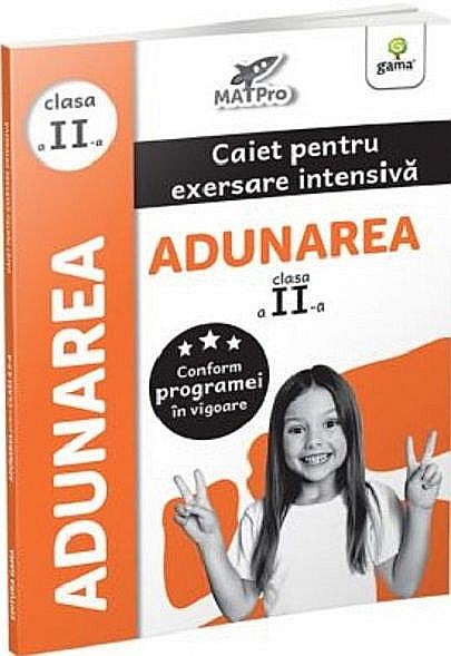 Adunarea. Clasa II [1]