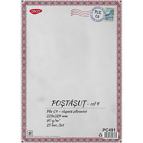 Plic c4 siliconic daco clapa normala pc491 [1]