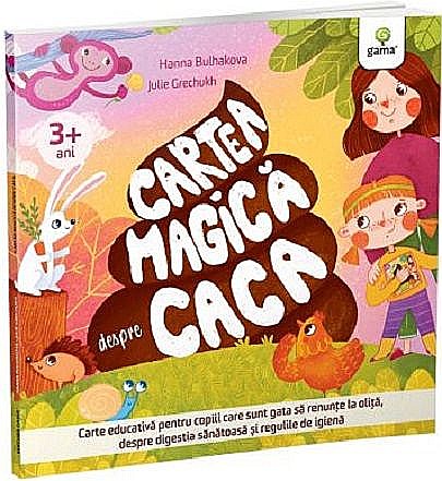 Cartea magică despre caca – Hanna Bulhakova [1]