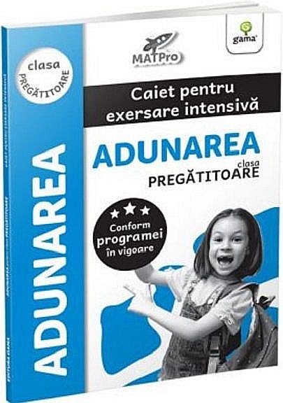 Adunarea. Clasa pregatitoare [1]