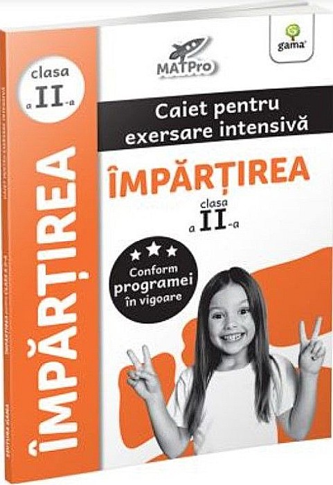 Impartirea. Clasa II [1]