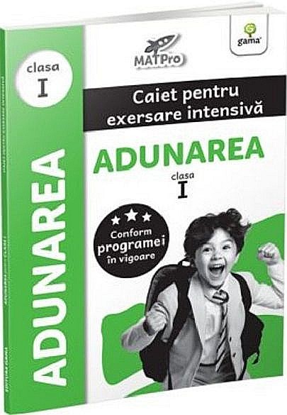 Adunarea. Clasa I [1]