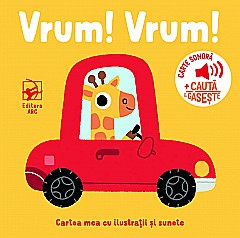 Vrum Vrum [1]