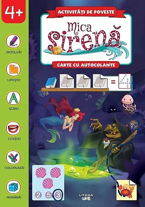 Mica sirena [1]