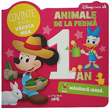 Animale de la ferma. Cuvinte pentru varsta mea [1]