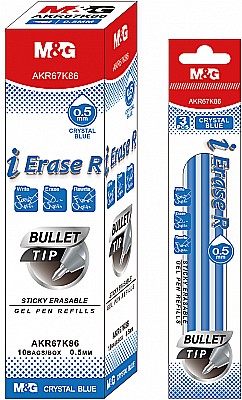 Rezerva roller m&g cu stergere 3/set 0.5mm albastru akr67k86 [1]