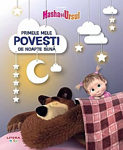 Primele mele povesti de noapte buna [1]