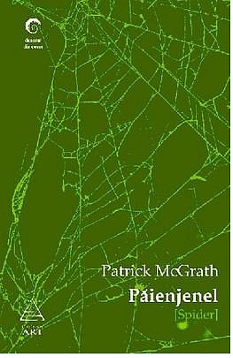 Paienjenel - Patrick Mcgrath [1]