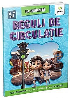 Reguli de circulatie [1]