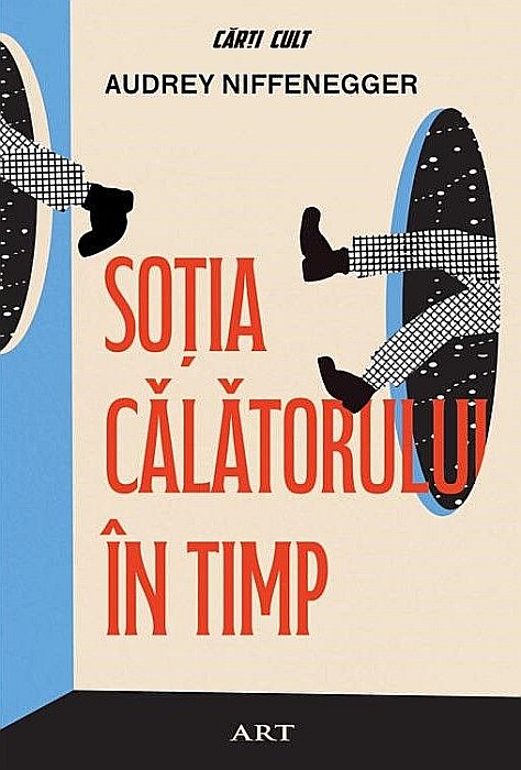 Sotia calatorului in timp - Audrey Niffenegger [1]