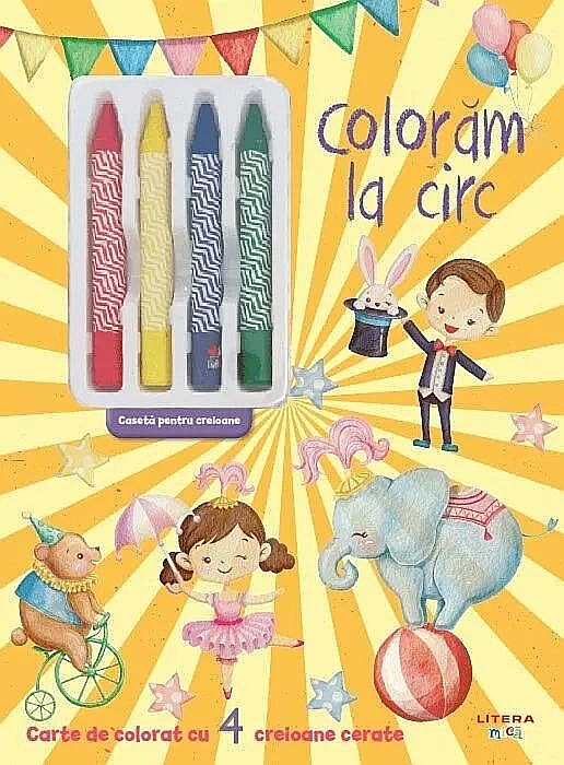 Colorăm la circ [1]