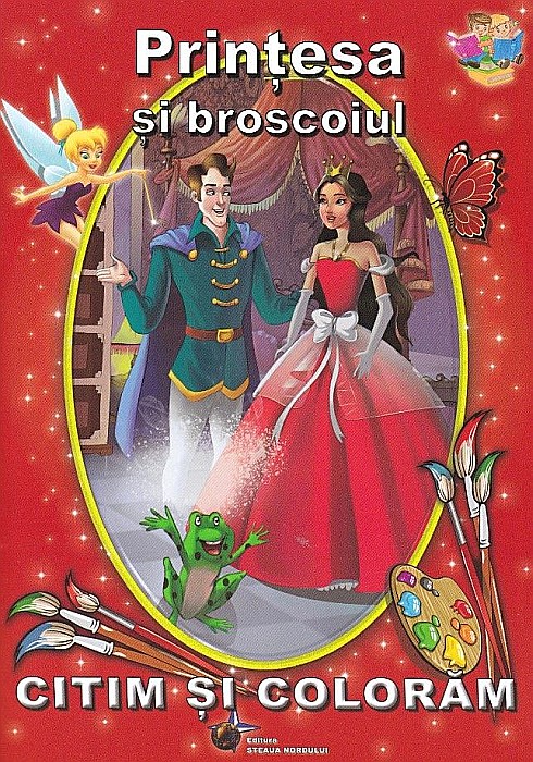 Prințesa și broscoiul – Hans Christian Andersen [1]