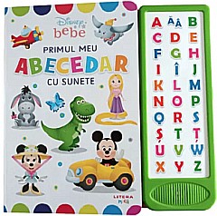 Primul meu abecedar cu sunete [1]