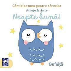 Noapte bună [1]