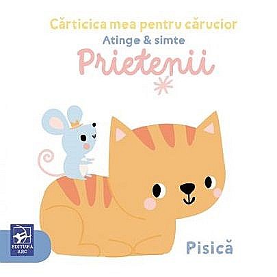Prietenii [1]