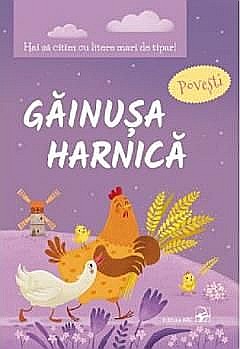 Gainusa harnica [1]