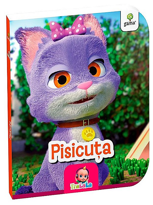 Pisicuța [1]