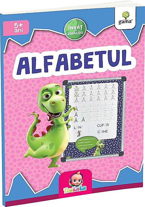 Alfabetul [1]