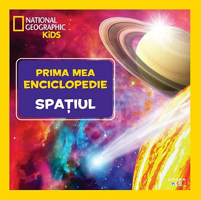 Spatiul [1]