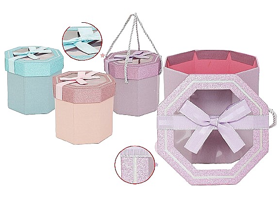 Cutie cadou 1411-31 125*125*120mm  079182 [1]