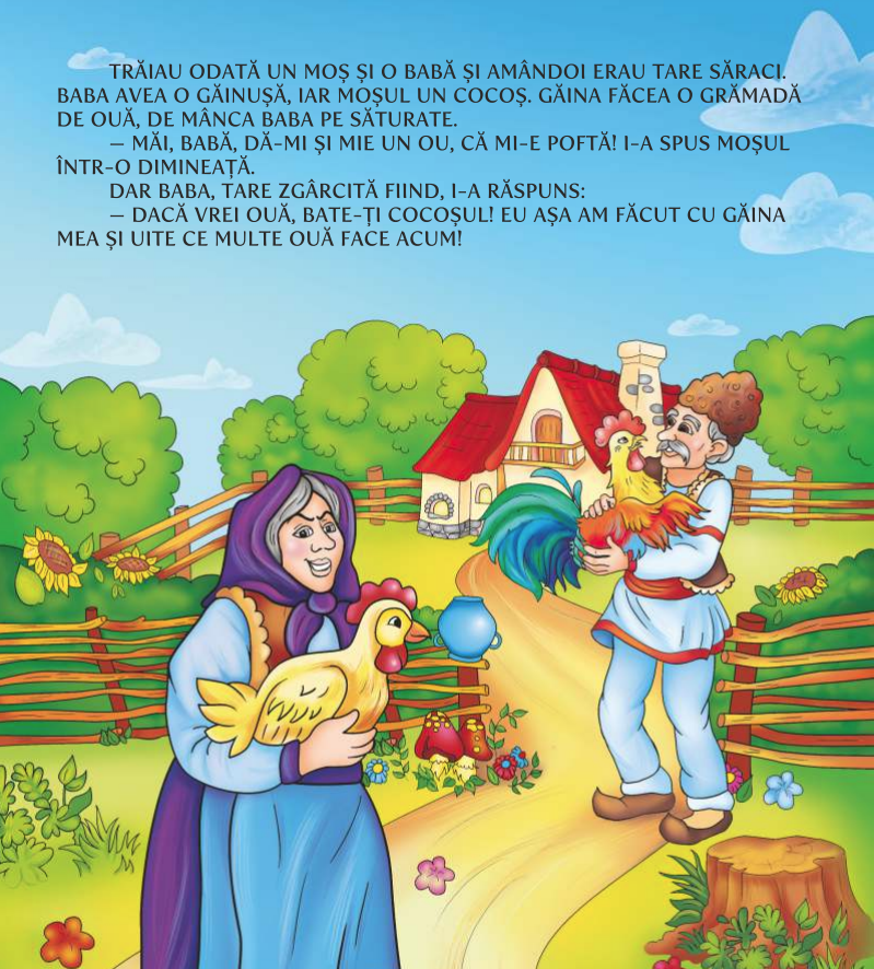 Punguta cu doi bani povesti cu ilustratii [2]