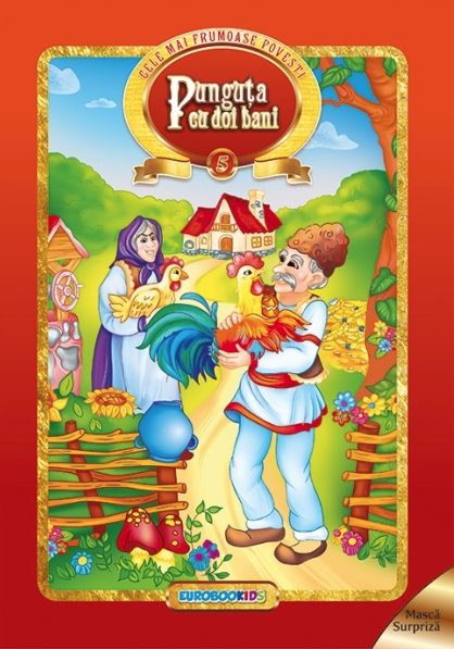 Punguta cu doi bani povesti cu ilustratii [1]