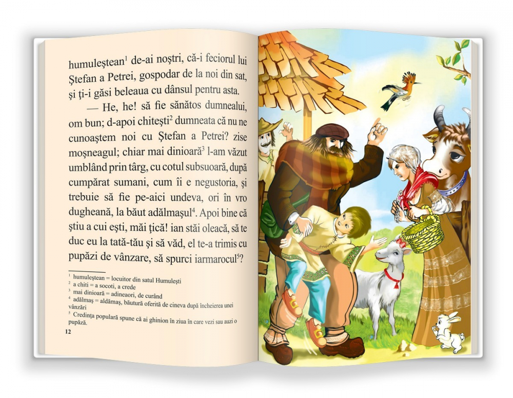 Pupaza din tei - Ion Creanga [4]