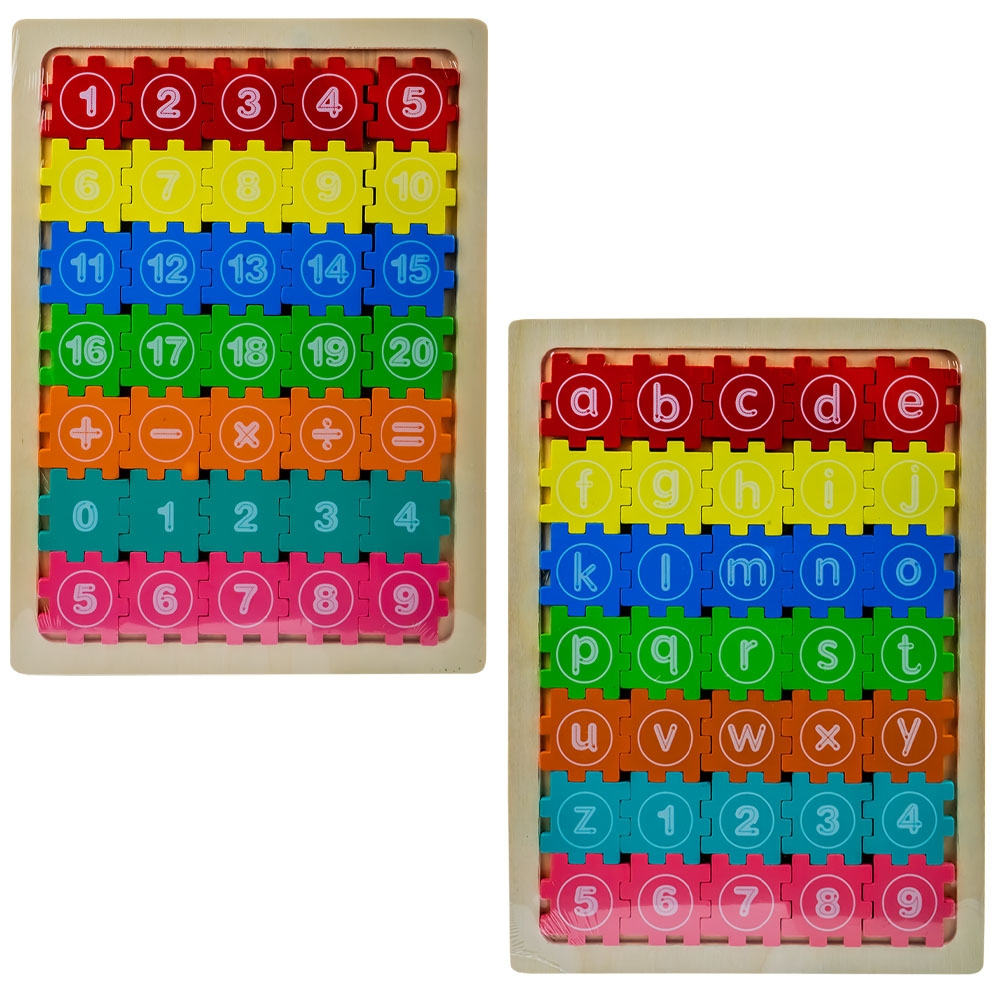 Puzzle din lemn litere/cifre 22.5x30 cm [1]