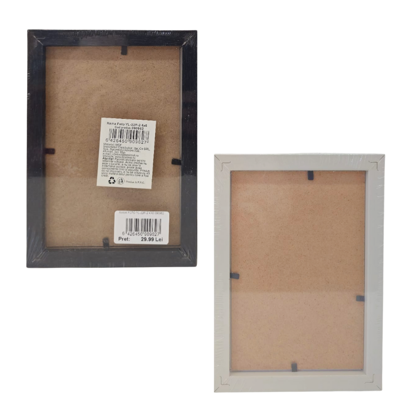 Rama foto tip cutie 10x15cm [2]