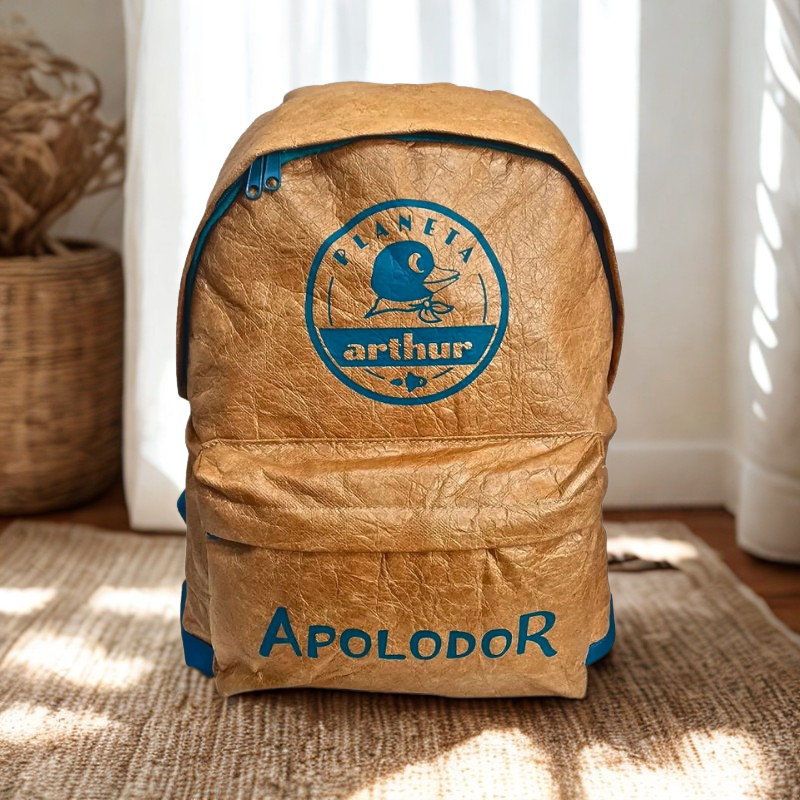 Rucsac scoala maro 43 cm Planeta Arthur [2]
