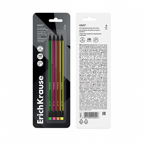 Set de 4 creioane grafit ErichKrause VIVO triunghiulare cu radiera HB [2]