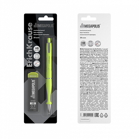 Set creion mecanic ErichKrause MEGAPOLIS Concept cu 20 mine 0.7 mm HB [4]