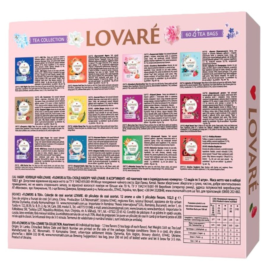 Ceai asortat Tea Collection 60 plicuri Lovare [3]