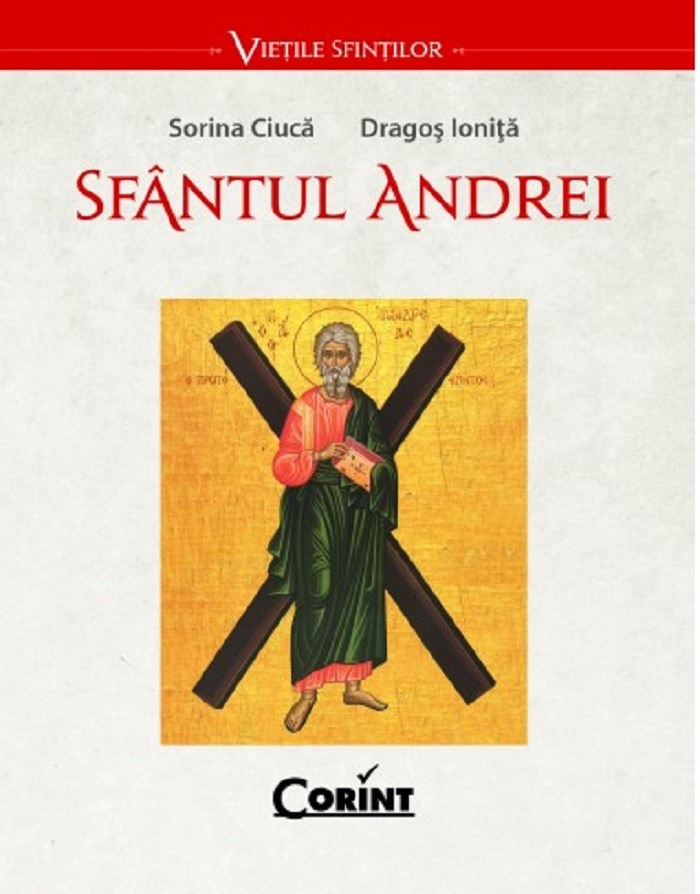 Sfantul Andrei - Sorina Ciuca, Dragos Ionita [1]