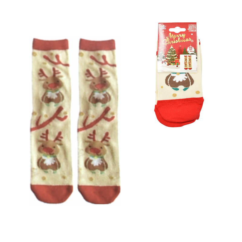 Sosete bumbac Craciun ren marime 35-43 crem [1]