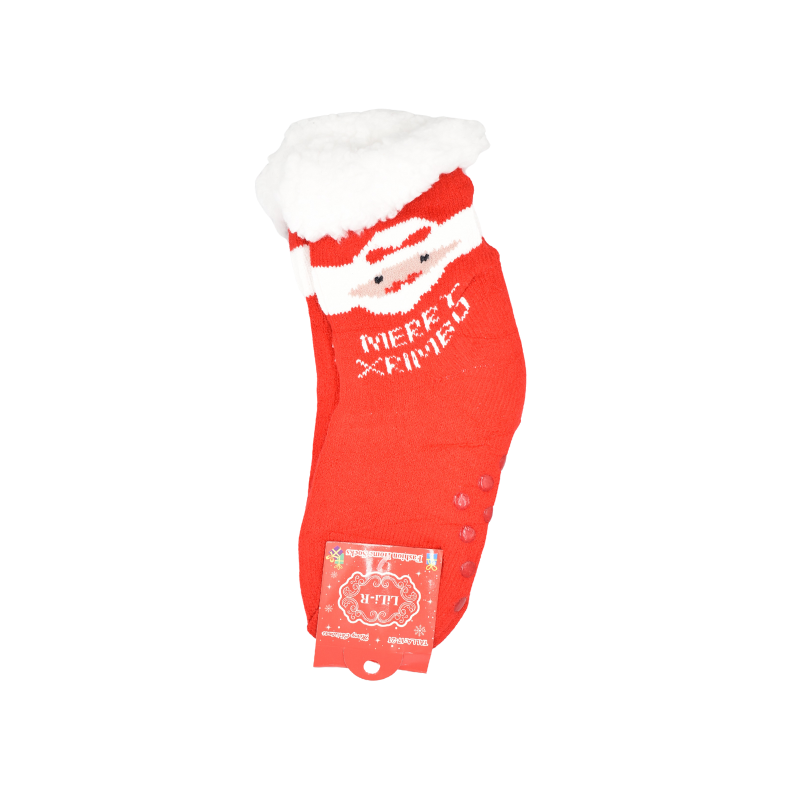 Sosete copii blanoase Craciun marime 17-21 diverse modele [3]