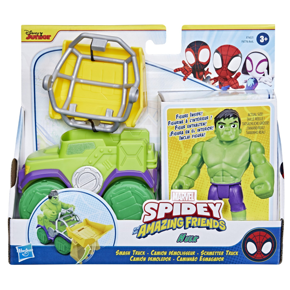 SPIDEY PRIETENII EXTRAORDINARI SET MASINUTA SI FIGURINA SI ACCESORIU HULK [1]