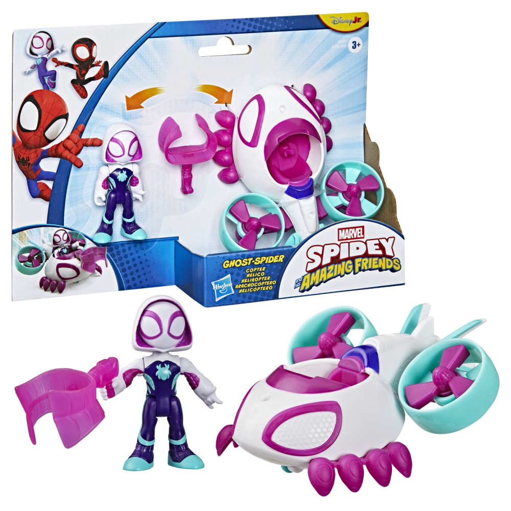 SPIDEY SI PRIETENII LUI UIMITORI MARVEL SET FIGURINA GHOST SPIDER SI VEHICUL COPTER 7.6CM [2]