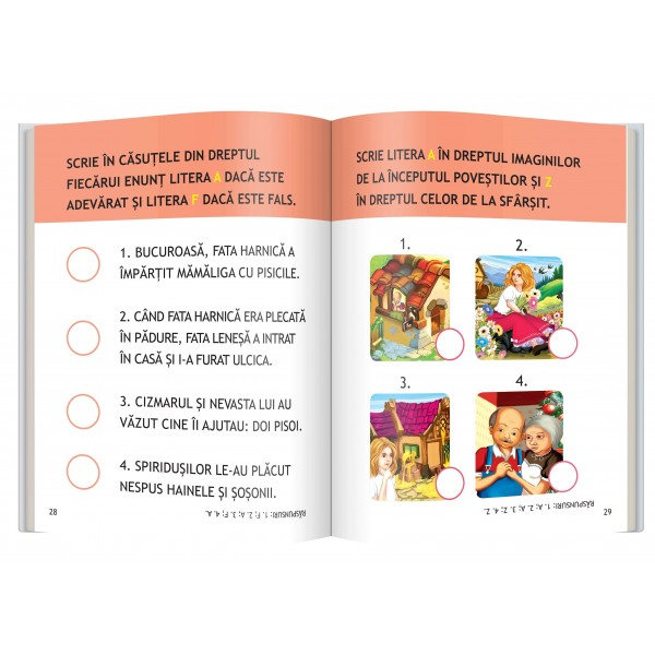 Spiridusii cizmari. Ulcica fermecata. Carduri pentru Invatarea Citirii [2]