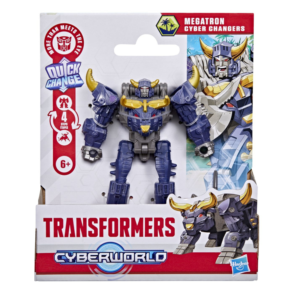 TRANSFORMERS CYBERWORLD ROBOT MEGATRON CONVERTIBIL 10CM [1]