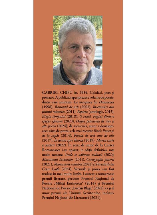 Trenul – Gabriel Chifu [3]